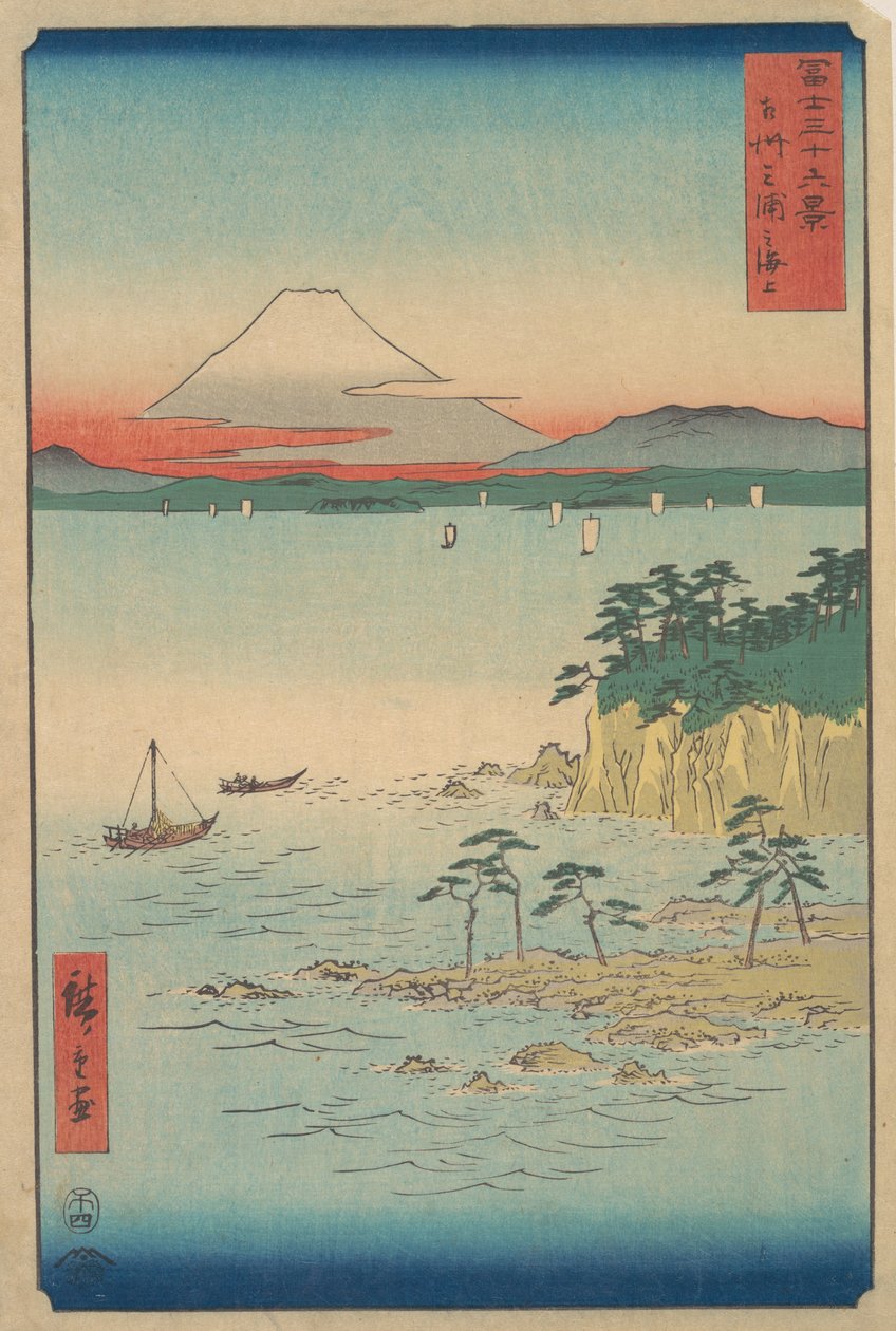 Fuji fra Miura, Sagami Soshu Miura no Kaijo, fra serien Thirty-six Views of Mount ..., 1858. av Ando Hiroshige