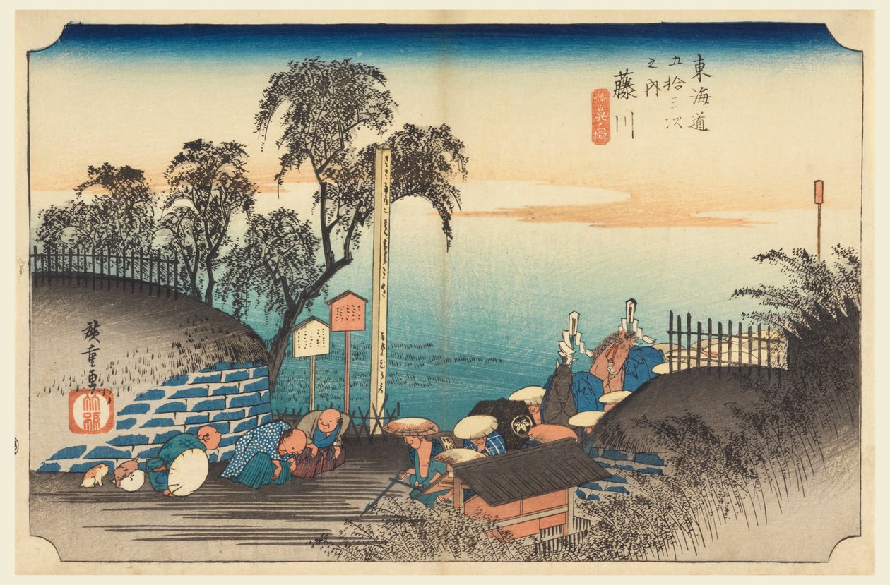 Fujikawa, ah p loa ch av en mann, medlem av femtitre S tachi-lyder av te urbane lavere d av Ando Hiroshige
