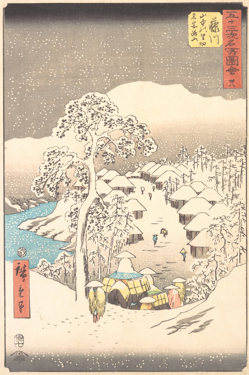 Fujikawa, en landsby i fjellene som tidligere ble kalt Miyajiyama, 1855., 1855. av Ando Hiroshige