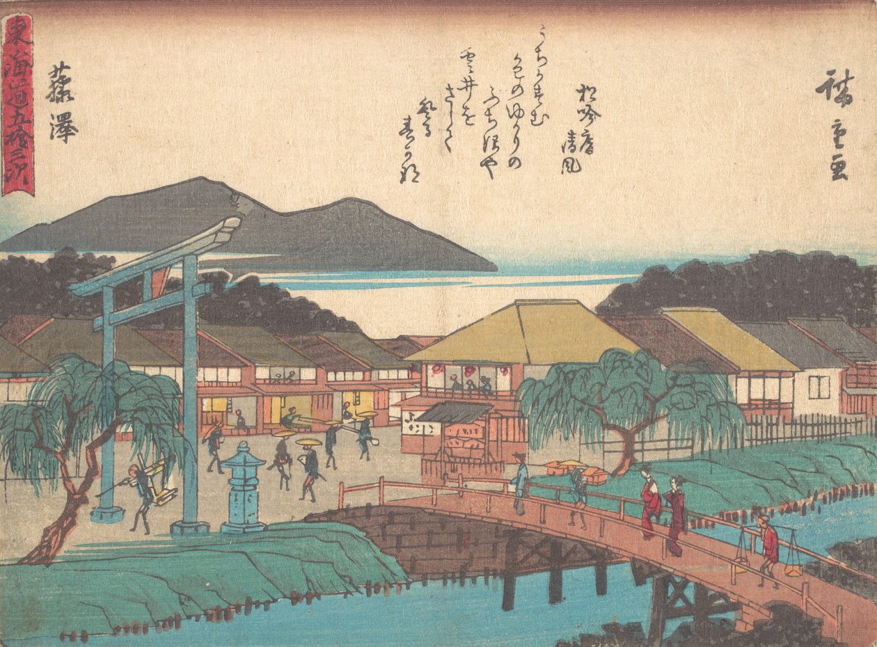 Fujisawa? 1838. , mygg. 1838. av Ando Hiroshige