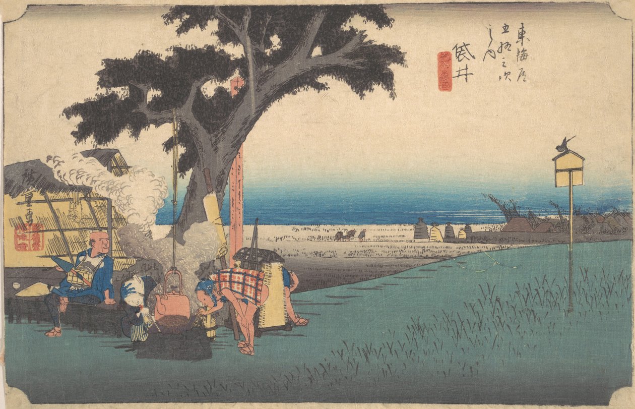 Fukuroi, på tehuset? 1834. , mygg. 1834. av Ando Hiroshige