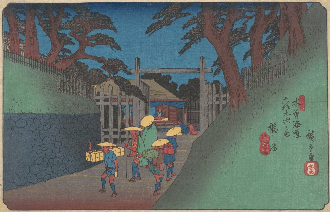 Fukushima stasjon, ca. 1837., ca. 1837. av Ando Hiroshige