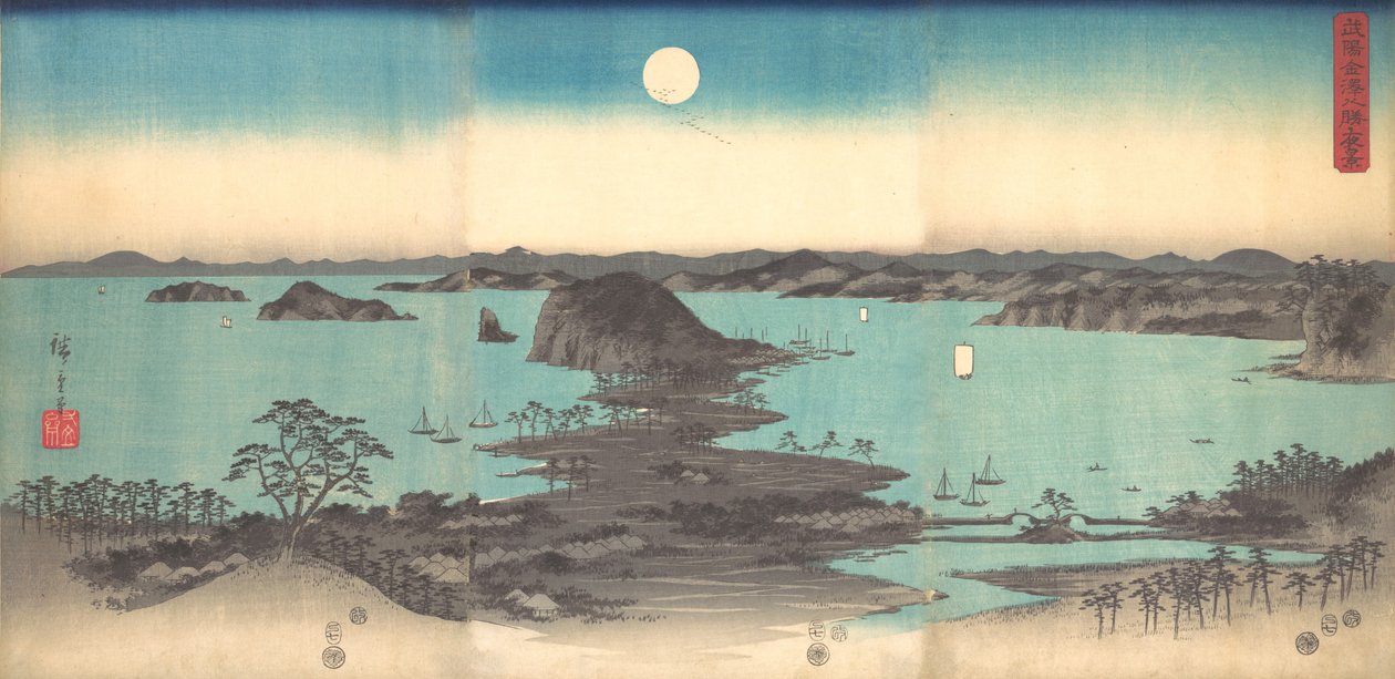 Lună plină la Kanazawa, provincia Musashi, 1857., 1857. norvegiană av Ando Hiroshige
