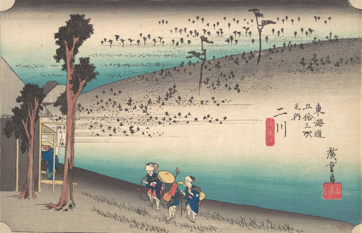 Futagawa, er apen Baba? 1834. , mygg. 1834. av Ando Hiroshige