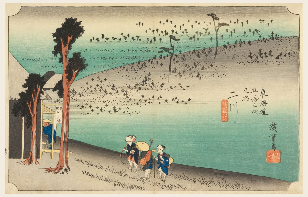 Futagawa teseremoni, medlem av femtitre S tachi-lyder av urbanitet lavere d av Ando Hiroshige