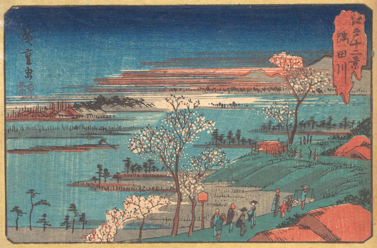 Blomster av Gotenyama. av Ando Hiroshige