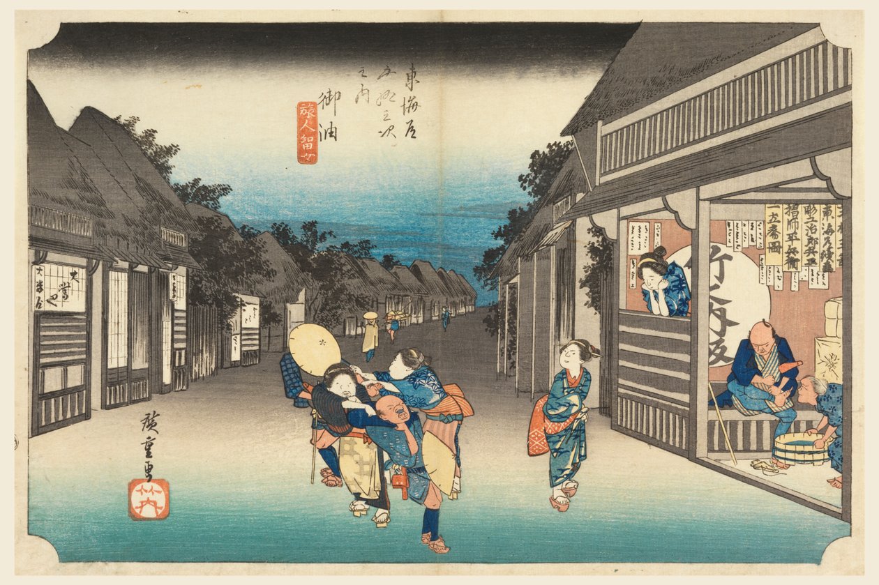 Goyu, kvinner som arresterer reisende, på de femtitre stasjonene på Tokaido-veien (Tokaido Gojusan Tsugi-no Uchi) av Ando Hiroshige
