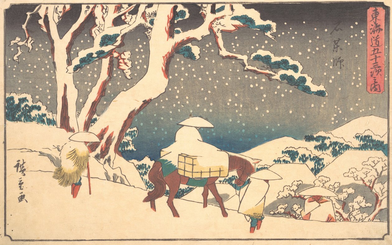 Gyosho Tokaido: Er det bra? 1842. , mygg. 1842. av Ando Hiroshige