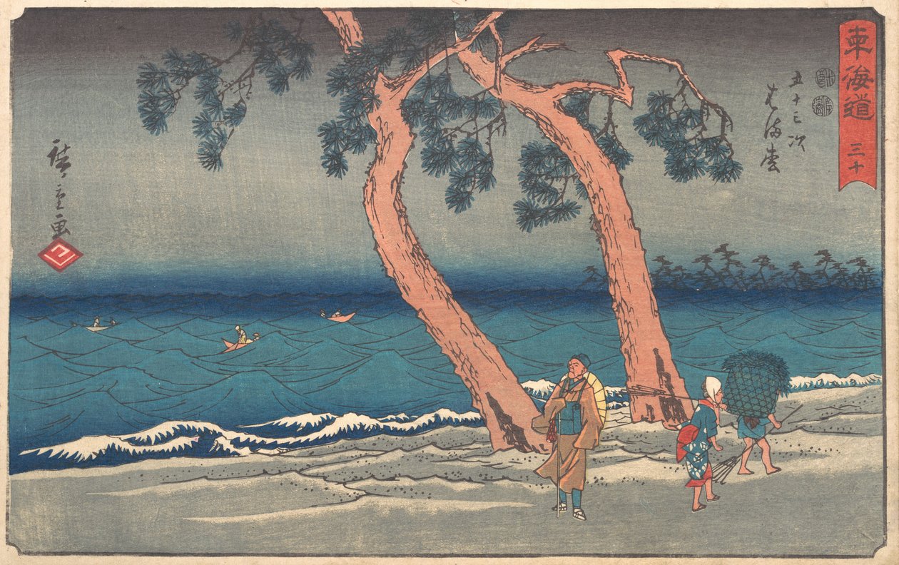 Hamamatsu Station, ca. 1842., ca. 1842. av Ando Hiroshige