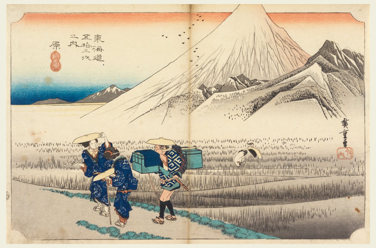 Hara, Fuji ved daggry, i The Fifty-Three Stations of the Tokaido Road (Tokaido Gojusan Tsugi-no Uchi) av Ando Hiroshige