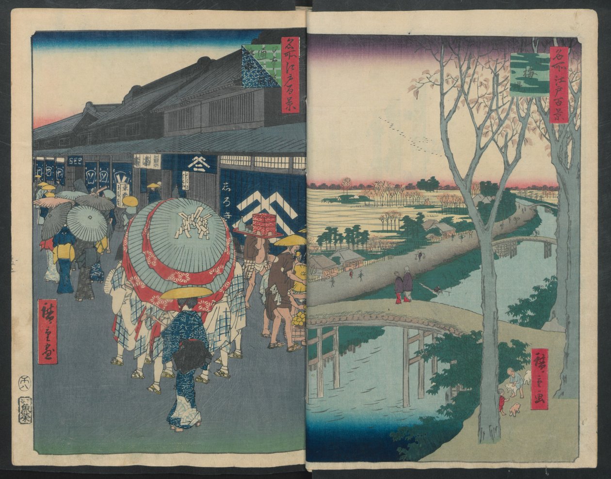 Hatsune ridebane, 1856-58., 1856-58 av Ando Hiroshige