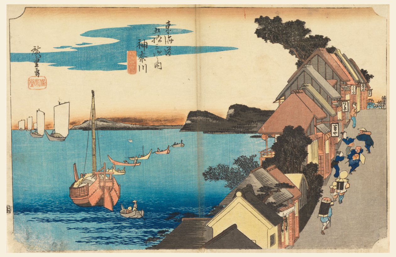 Trekk l og p view w, medlem av femtitre S tachi lyd s av te urbane nedre d (Kanagawa, taino system urban grad hovedfjellet) av Ando Hiroshige