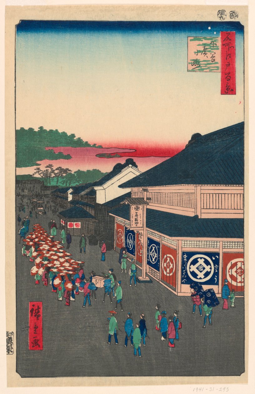 Hirokoji Avenue (Shitaya Hirokoji) No. 13 From the Series One Hundred Famous views of Edo   1264602   no       norwegian Successfully Translated  Original: Courtesan Watching her Attendant Detain Hooded Man Translat: Courtesan Watching her Attendant Detain av Ando Hiroshige