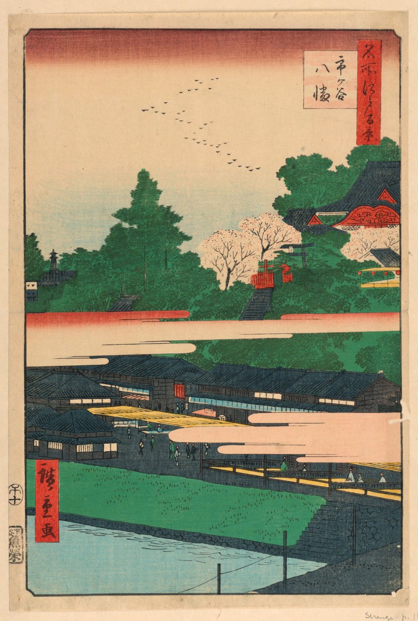 Ichigaya Hachiman fra Series 100 Views of Edo av Ando Hiroshige