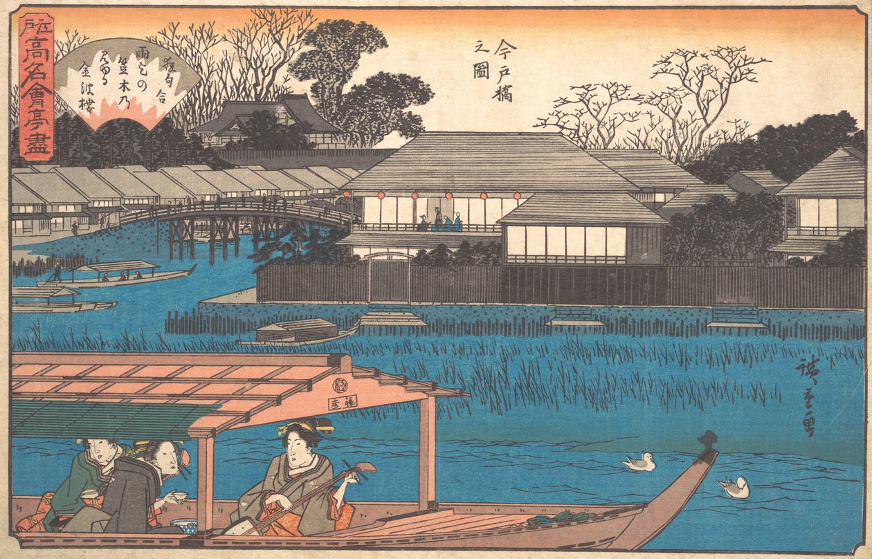 Et kart over Imado-broen? 1840. , mygg. 1840. av Ando Hiroshige