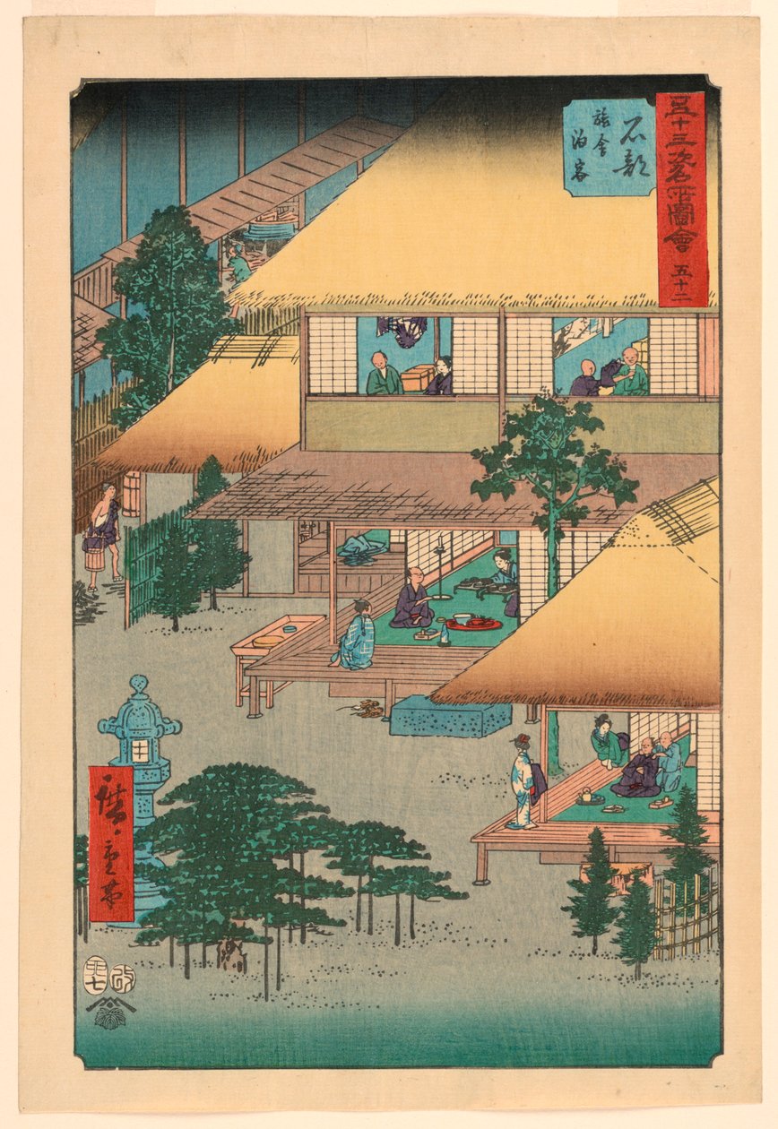 Ishibe:Guests at the Inn (Isibe, ryosha tomarikyaku) fra serien 53 Stations of the Tokaido av Ando Hiroshige