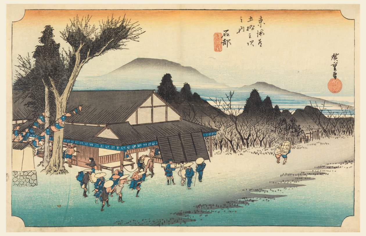 Ishibe (Sato Mekawa), medlem av femtitre S tachi lyd av urbanitet lavere d (urban grad goshuzan tsugi) av Ando Hiroshige