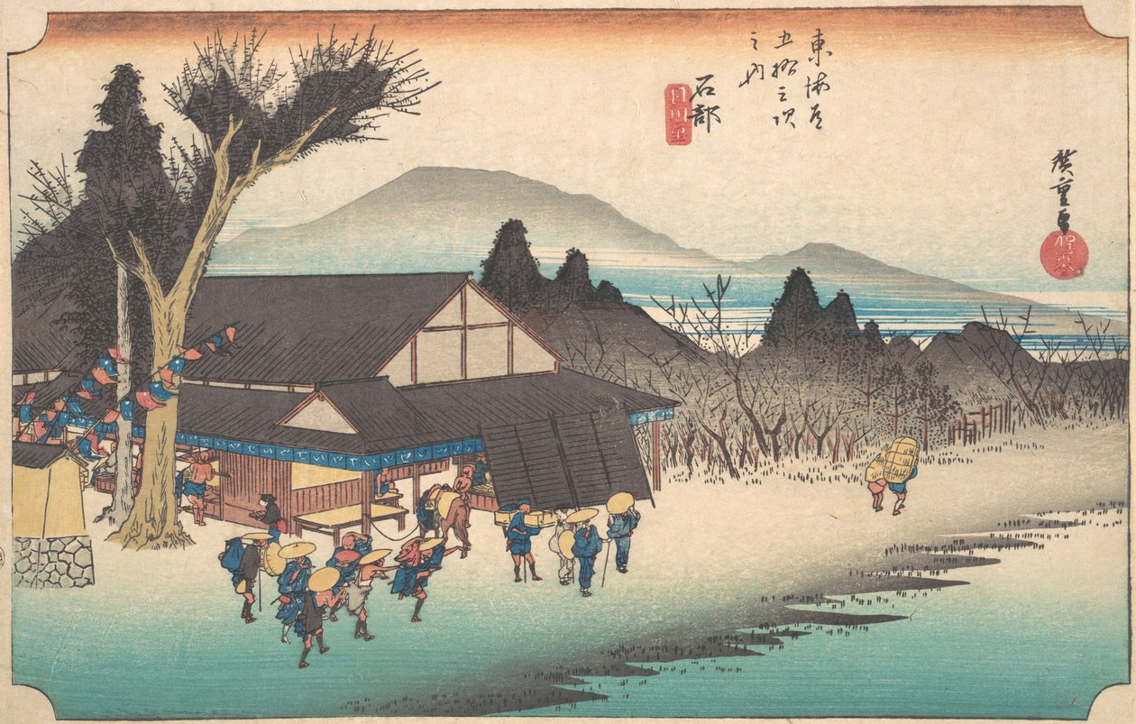 Ishibe, Megawari, ikke sant? 1834. , mygg. 1834. av Ando Hiroshige