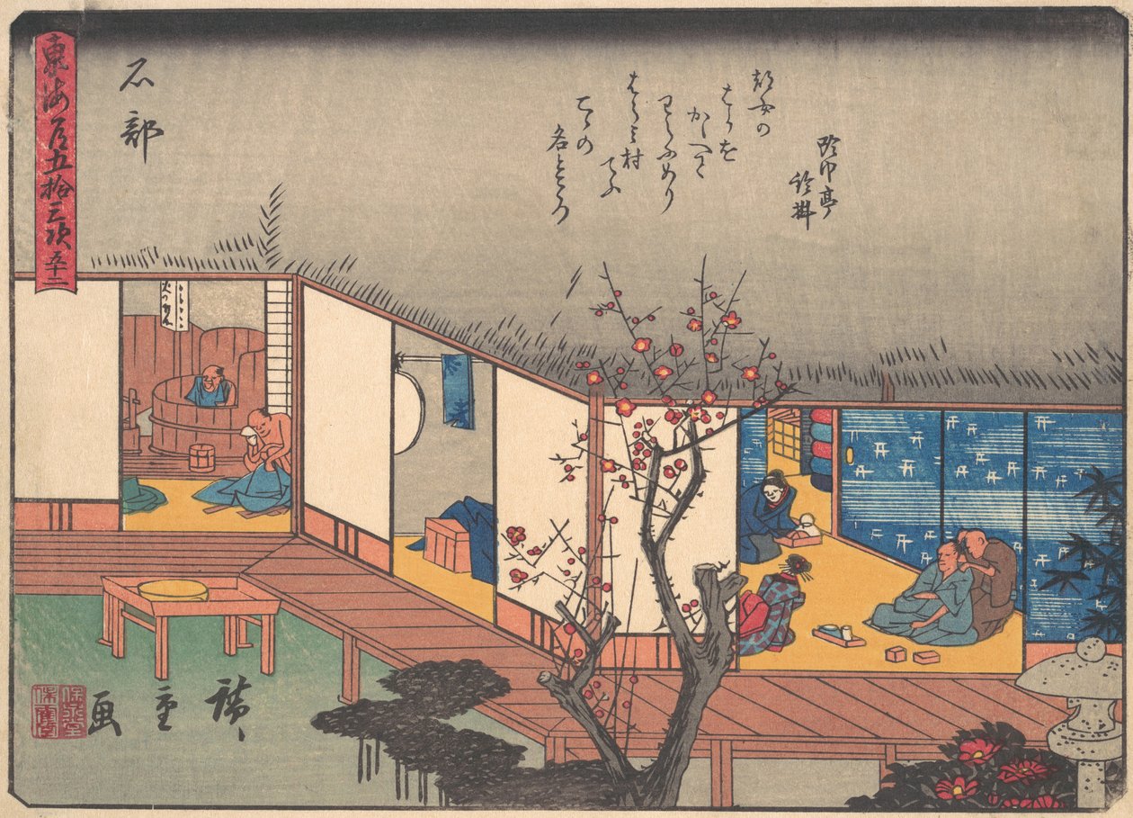 Ishibe, fra serien The Fifty-three Stations of the Tokaido Road, tidlig ..., tidlig på 1900-tallet. av Ando Hiroshige
