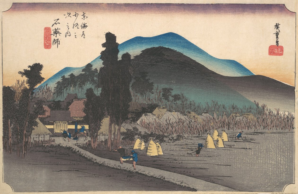Ishiyakushi, Ishiyakushi-tid, ikke sant? 1834. , mygg. 1834. av Ando Hiroshige