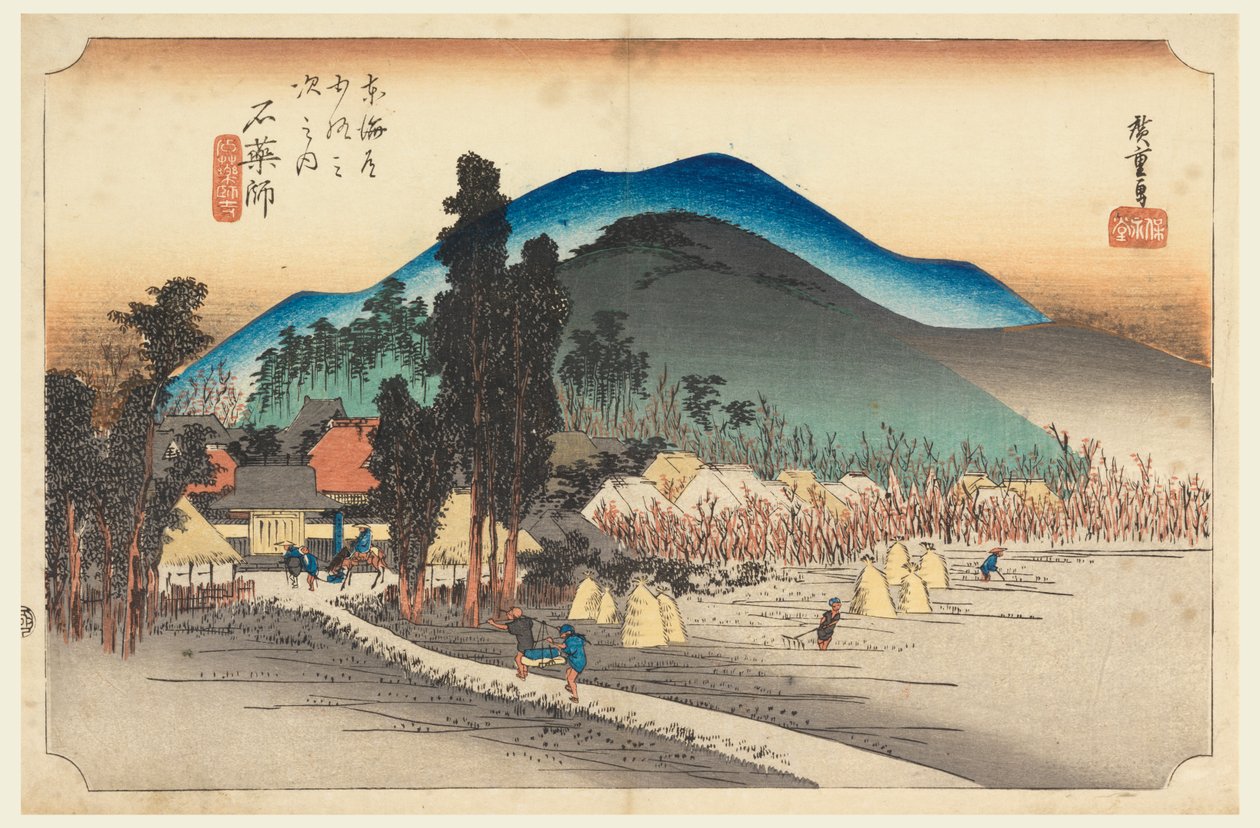 Ishiyakushi hånd MP ee, medlem av femtitre S tachi lyd s f te bygrad lavere d av Ando Hiroshige