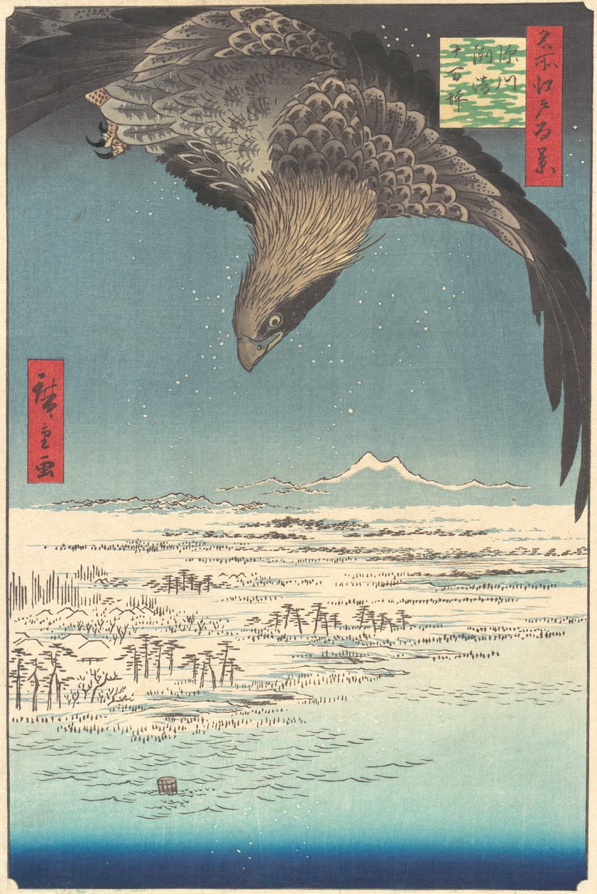 "Jumantsubo Plain at Fukagawa Susaki," fra serien One Hundred Famous Views of Edo Me..., 1856. av Ando Hiroshige