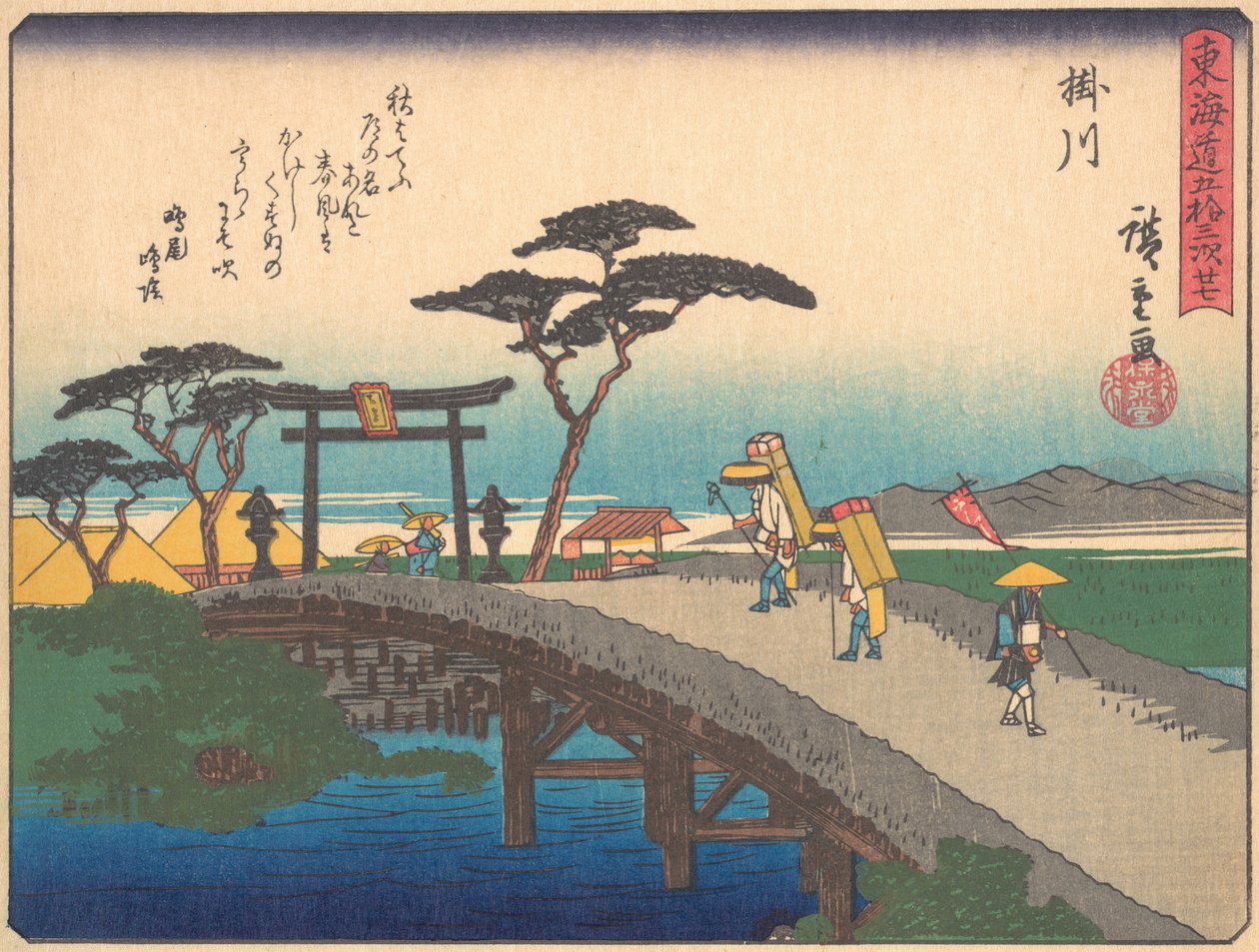 Kakegawa, fra serien The Fifty-three Stations of the Tokaido Road, tidlig på 1900-tallet. av Ando Hiroshige
