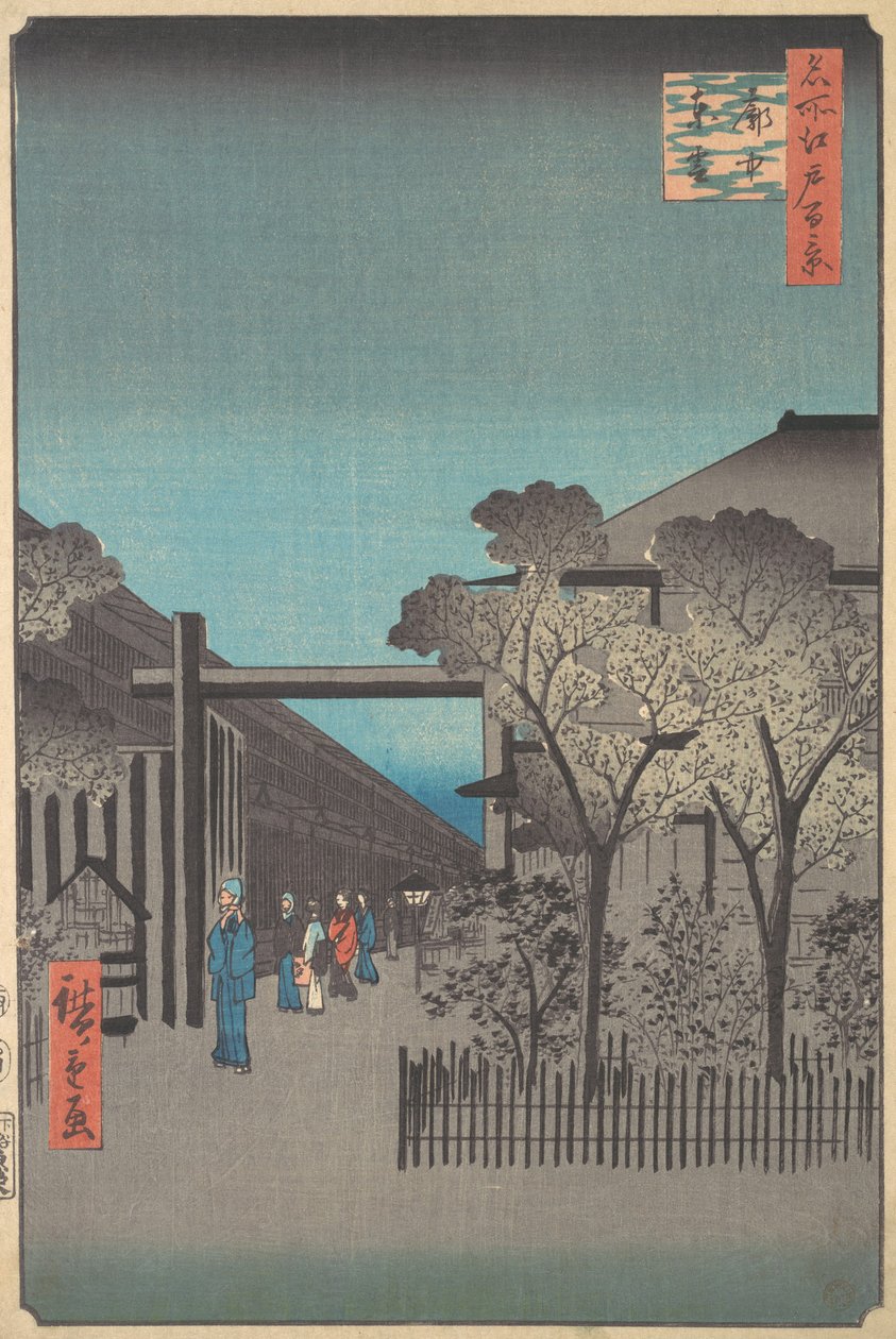 Kakuchu Shinonome, 4. måned, slangeår 1857., 4. måned, slangeår 1857. av Ando Hiroshige