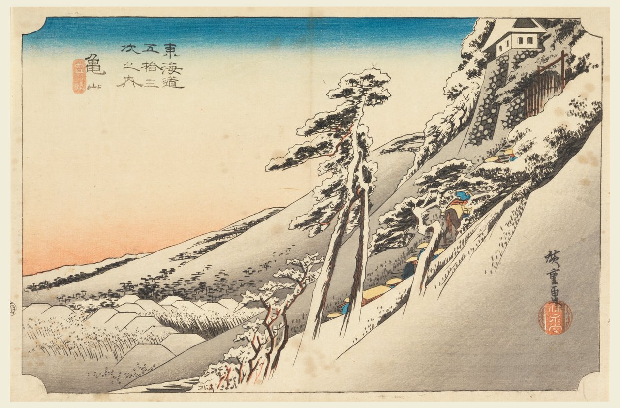 Kameyama, Snow Scene, in The Fifty-Three Stations of the Tokaido Road (Tokaido Gojusan Tsugi-no Uchi) av Ando Hiroshige