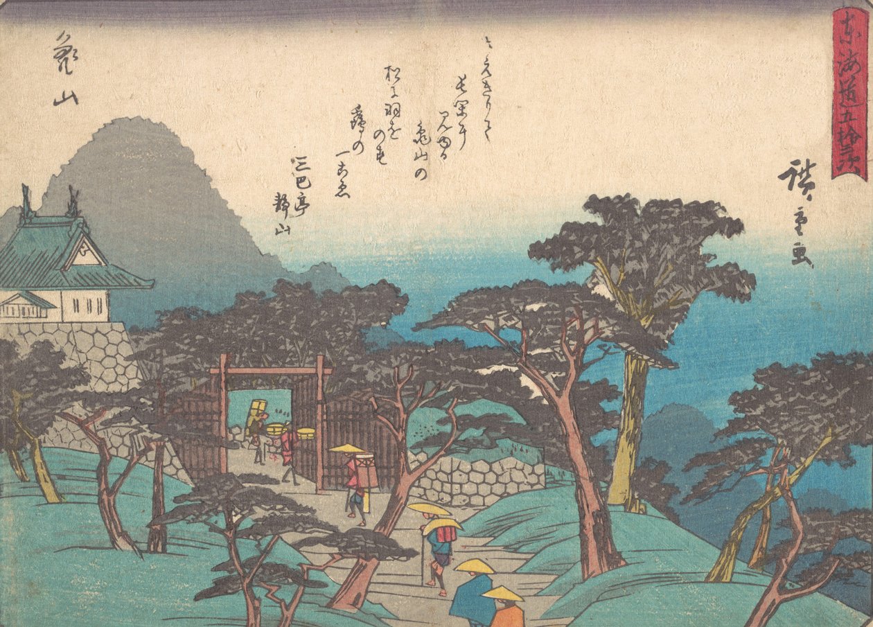 Kamayama, hvorfor? 1838., ca. 1838. av Ando Hiroshige