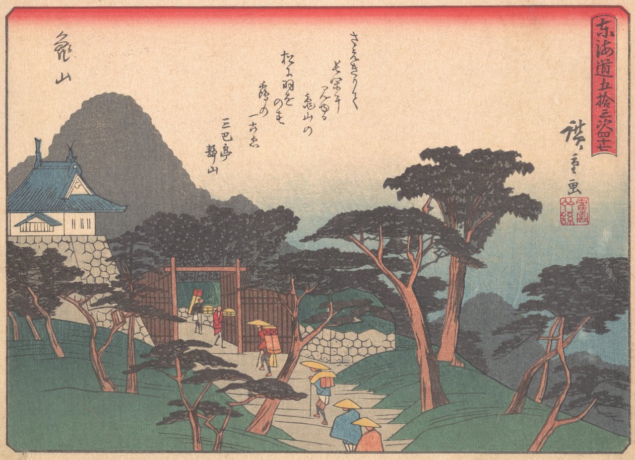 Kameyama, fra serien The Fifty-three Stations of the Tokaido Road, earl..., tidlig på 1900-tallet. av Ando Hiroshige