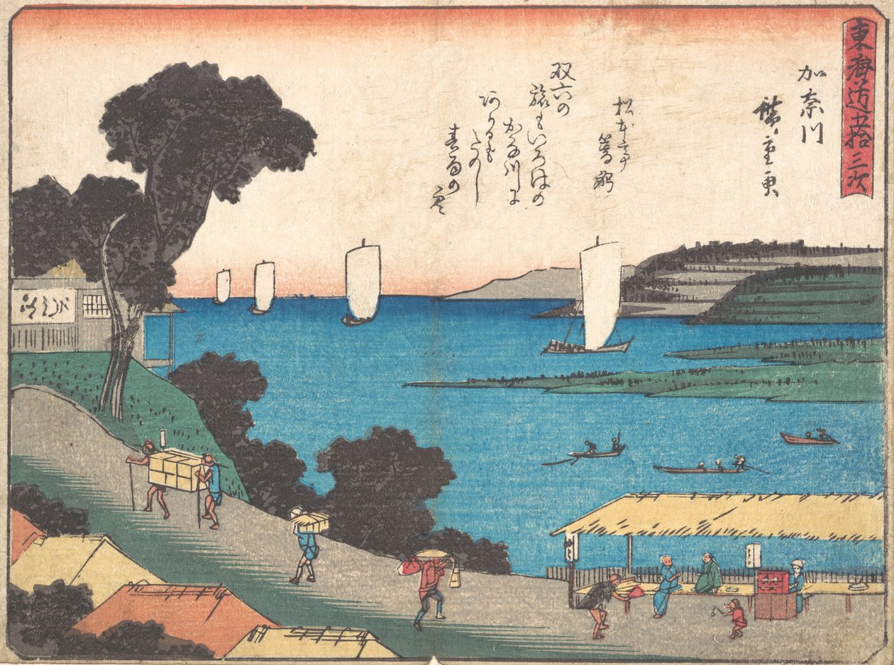 Kanagawa, ikke sant? 1838. , mygg. 1838. av Ando Hiroshige