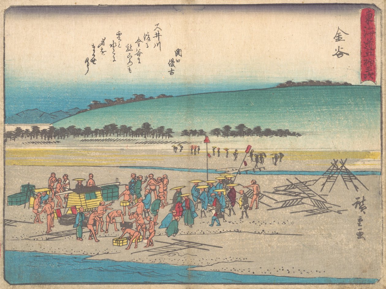 Kanaya, ca. 1838., ca. 1838. av Ando Hiroshige