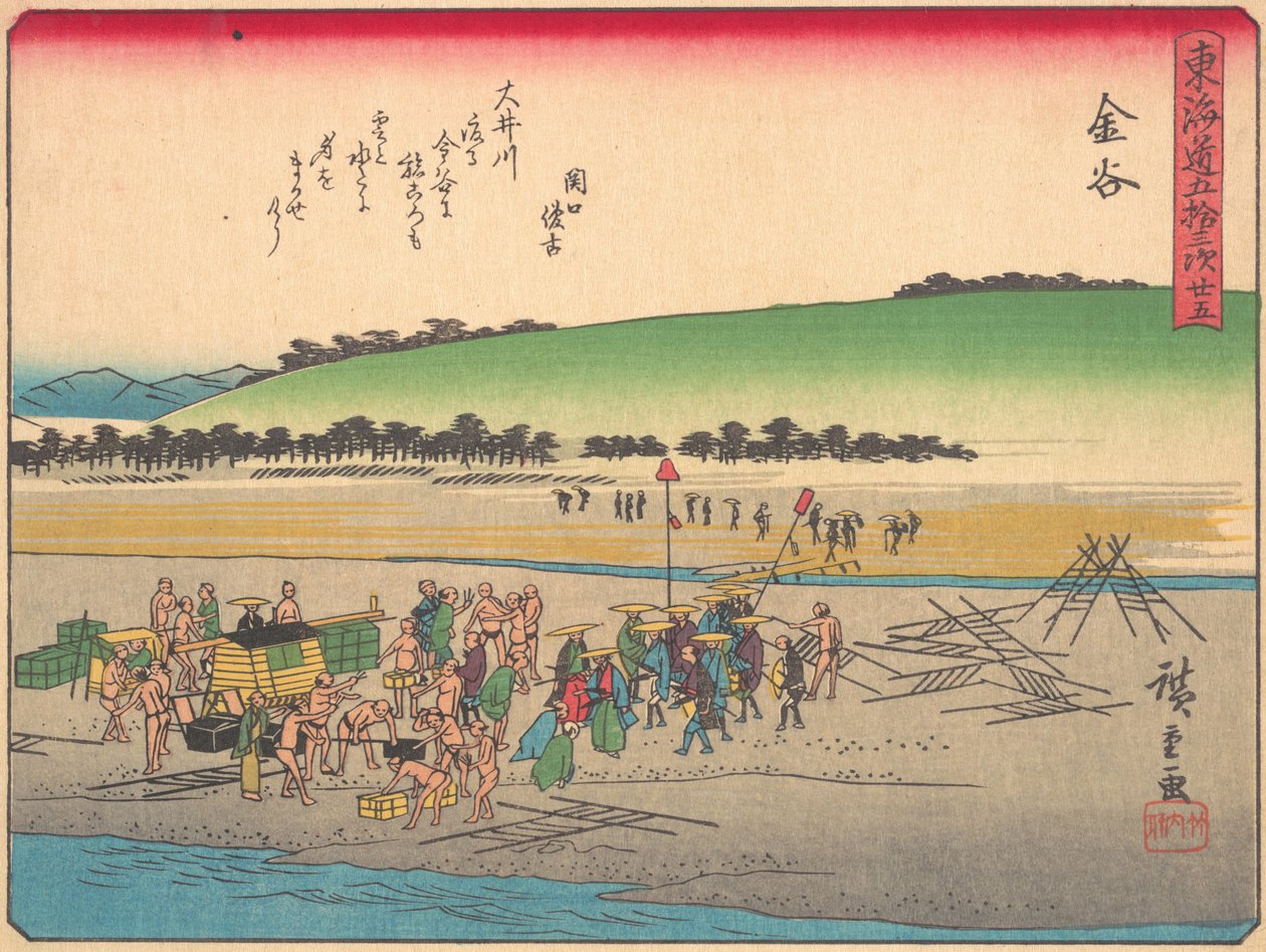 Kanaya, fra serien The Fifty-three Stations of the Tokaido Road, tidlig på 1900-tallet. av Ando Hiroshige