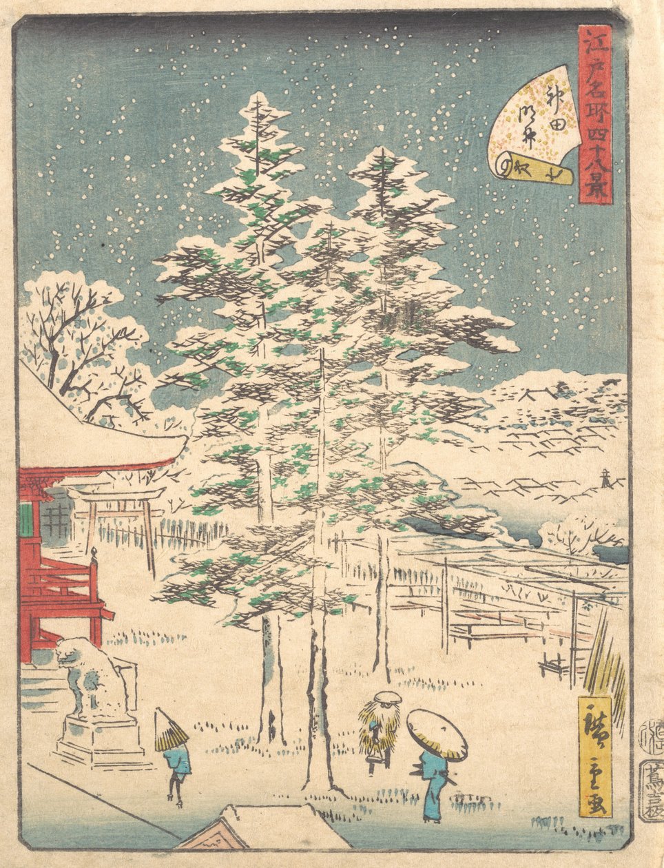Kanda Temple Snow, 1861., 1861. av Ando Hiroshige