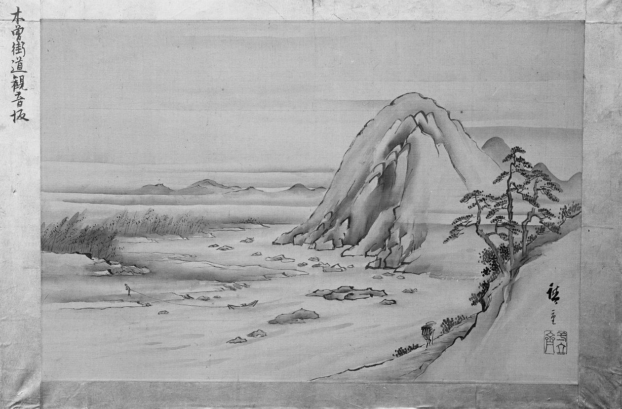 Kannon Slope of the Kiso Highway, 1800-tallet. av Ando Hiroshige