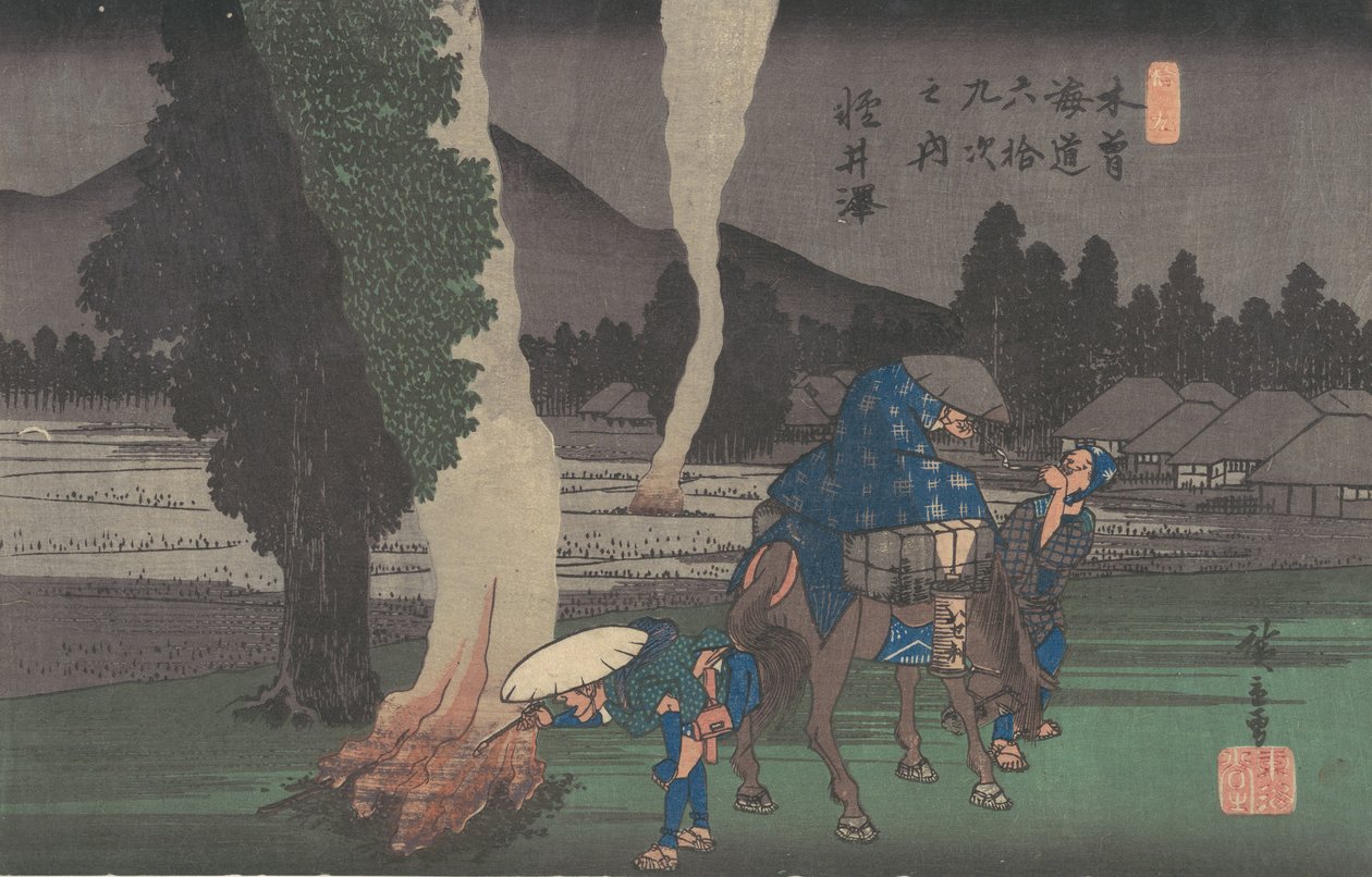 Karuizawa, ikke sant? 1835 av Ando Hiroshige