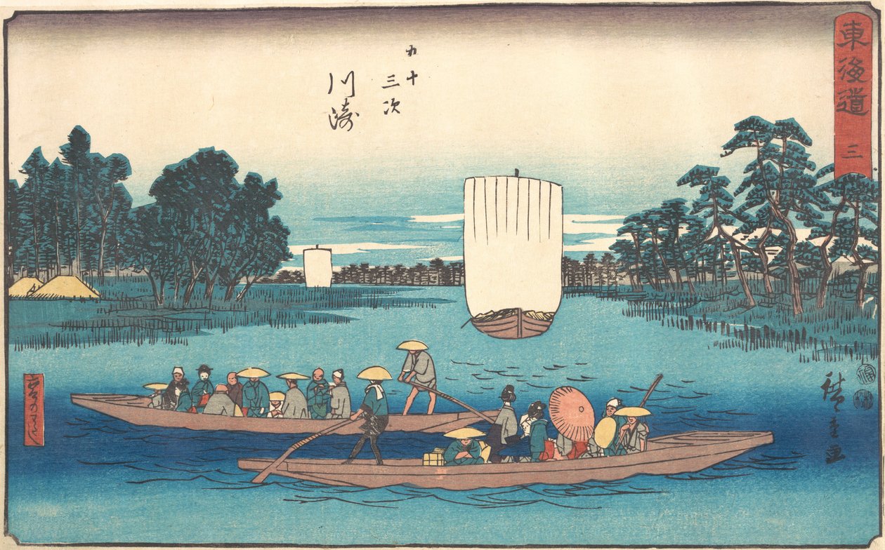 Kawasaki, ikke sant? 1840. , mygg. 1840. av Ando Hiroshige