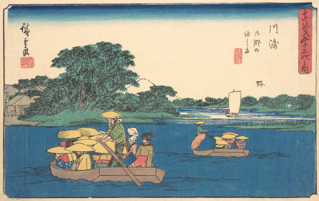 Kawasaki, ikke sant? 1842. , mygg. 1842. av Ando Hiroshige