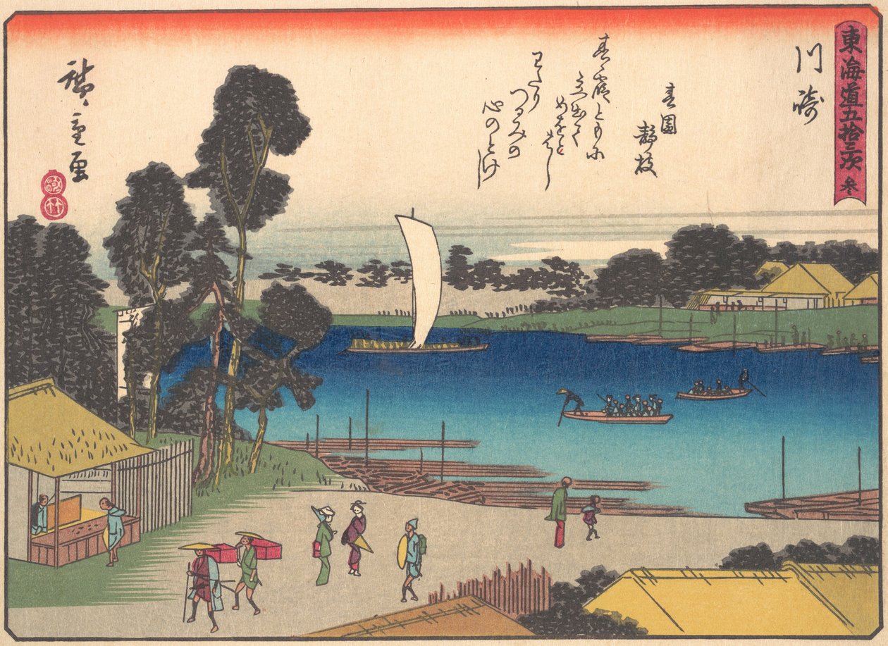Kawasaki, fra serien The Fifty-three Stations of the Tokaido Road, tidlig på 1900-tallet. av Ando Hiroshige