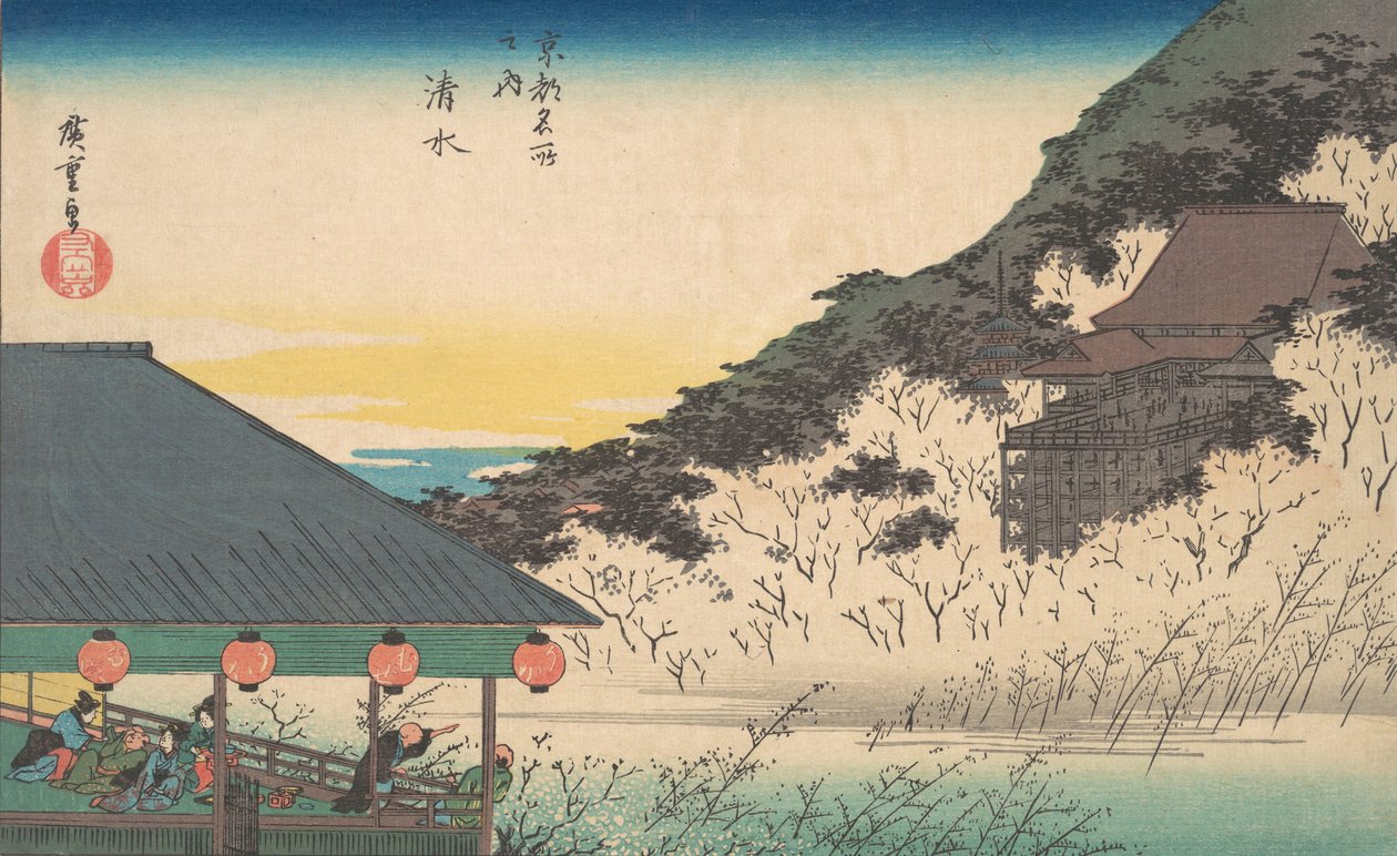 Shimizu Hand MP Shimizu, fra tee-seriens fa nets syn på bolig og bolig og kjente steder? 1834. av Ando Hiroshige