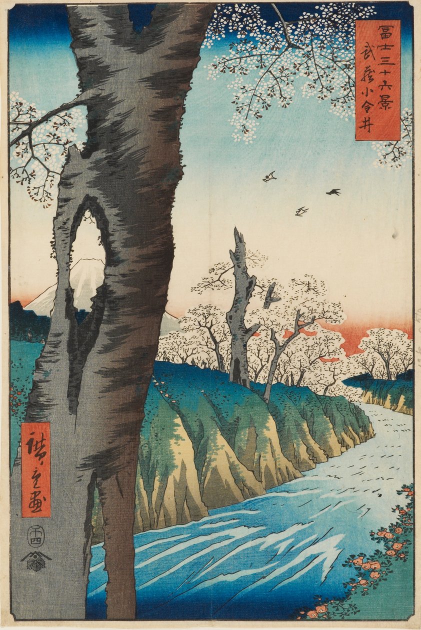 Koganei i Musashi-provinsen, designet 1858, publisert 1858-1859 av Ando Hiroshige