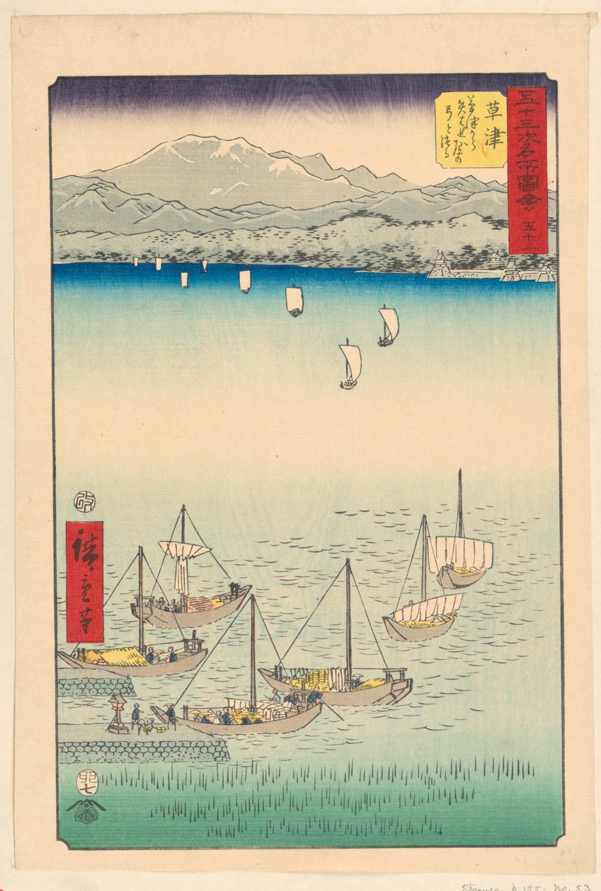 Kusatsu: Fra Kasatsu og Yabase, Abo og Bo wst Ring of f av Ando Hiroshige