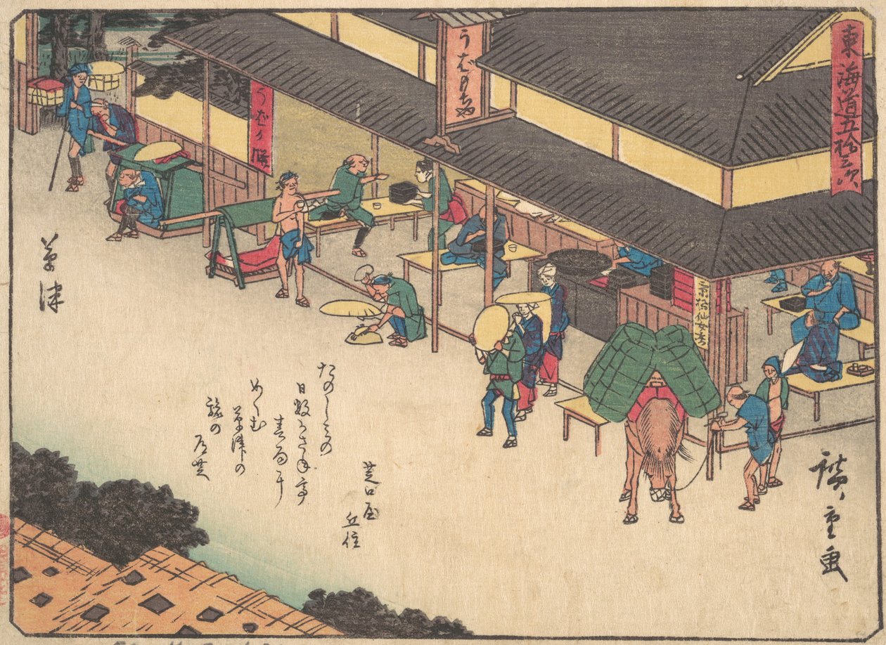 Kusatsu, ikke sant? 1838. , mygg. 1838. av Ando Hiroshige