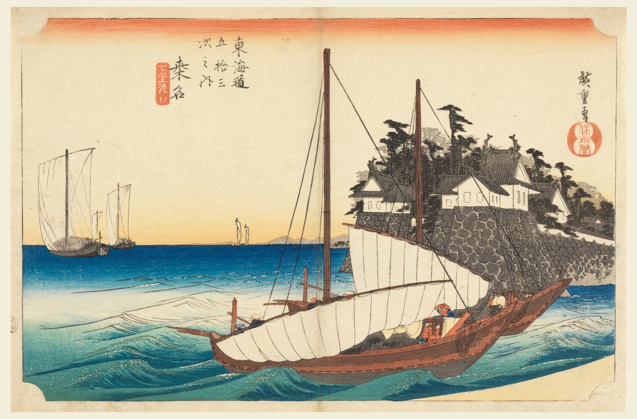 Kuwana, nett th f te grunnleggende vitenskap ver, medlem av femtitre S tachi lyd s f te urban grad lavere d av Ando Hiroshige