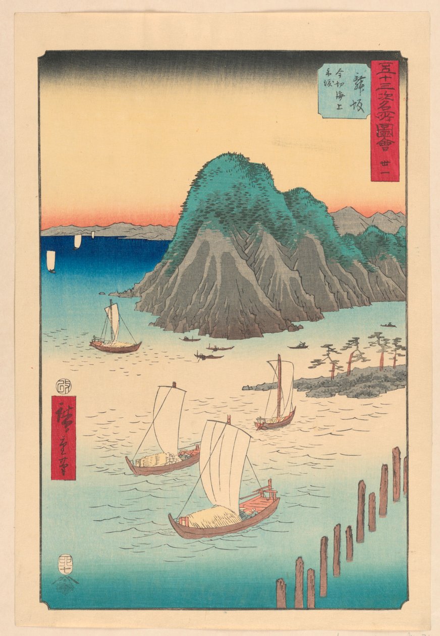 Maisaka fra serien 53 Stations of Tokaido av Ando Hiroshige