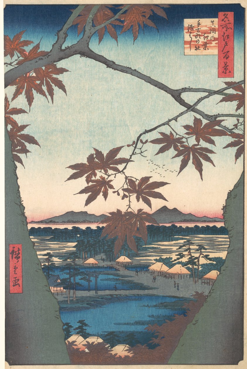 Maples at Mama, fra serien One Hundred Famous Views of Edo, ca. 1857., ca. 1857. av Ando Hiroshige