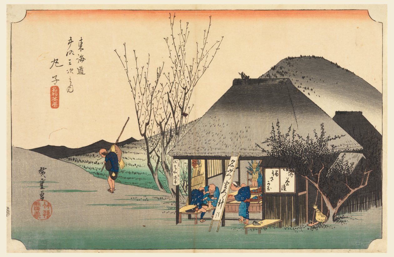 Mariko Thea Hose, medlem av fifty-Three S tachi-lyder av te urbane lavere d av Ando Hiroshige