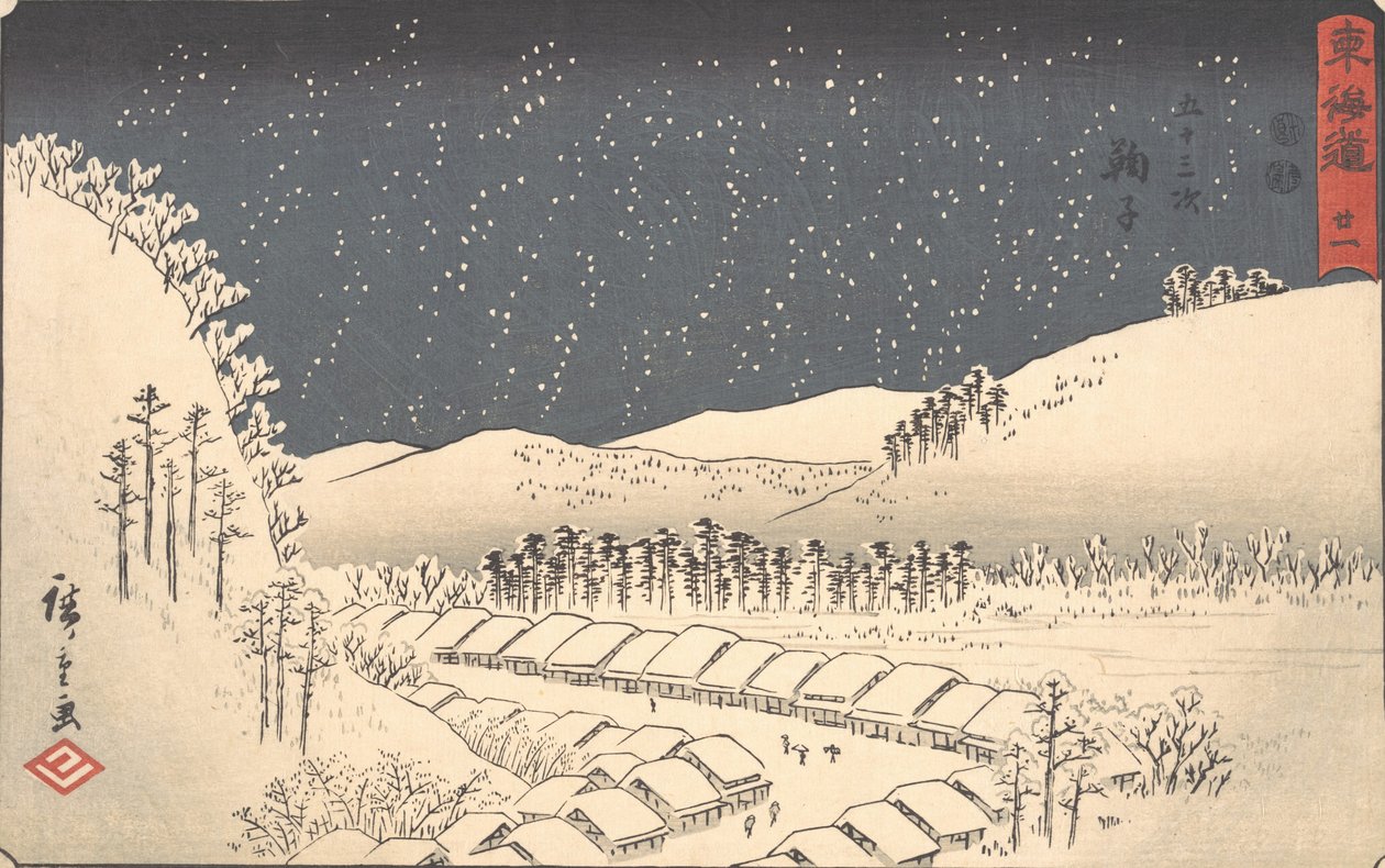 Mariko, fra serien Tokaido populært kjent som Reisho Tokaido, ca. 1840., ca. 1840. av Ando Hiroshige