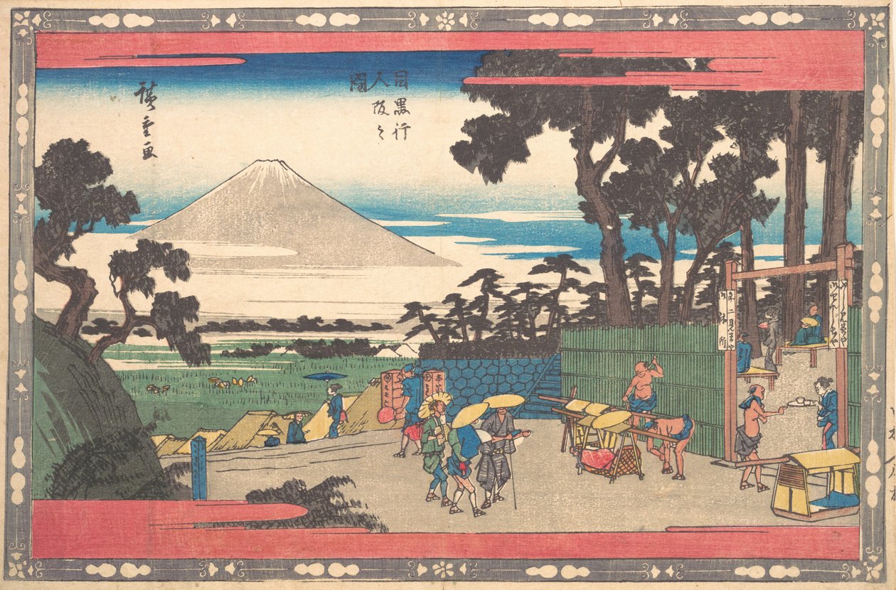 Meguro teknikk personhelling. av Ando Hiroshige